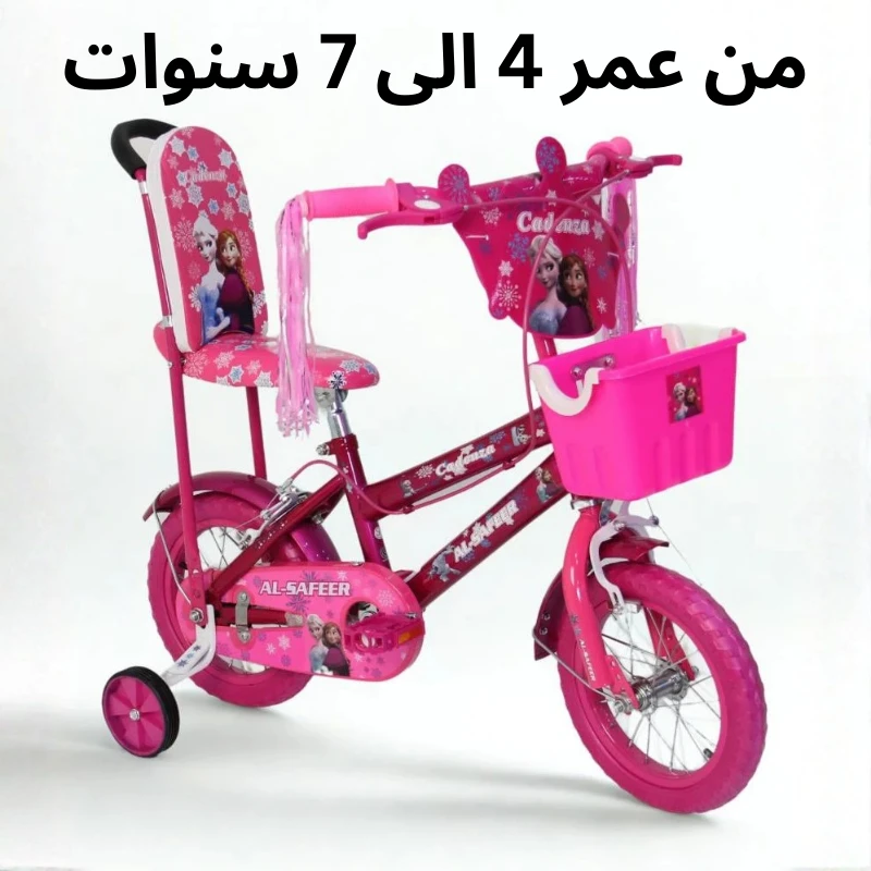 منتج