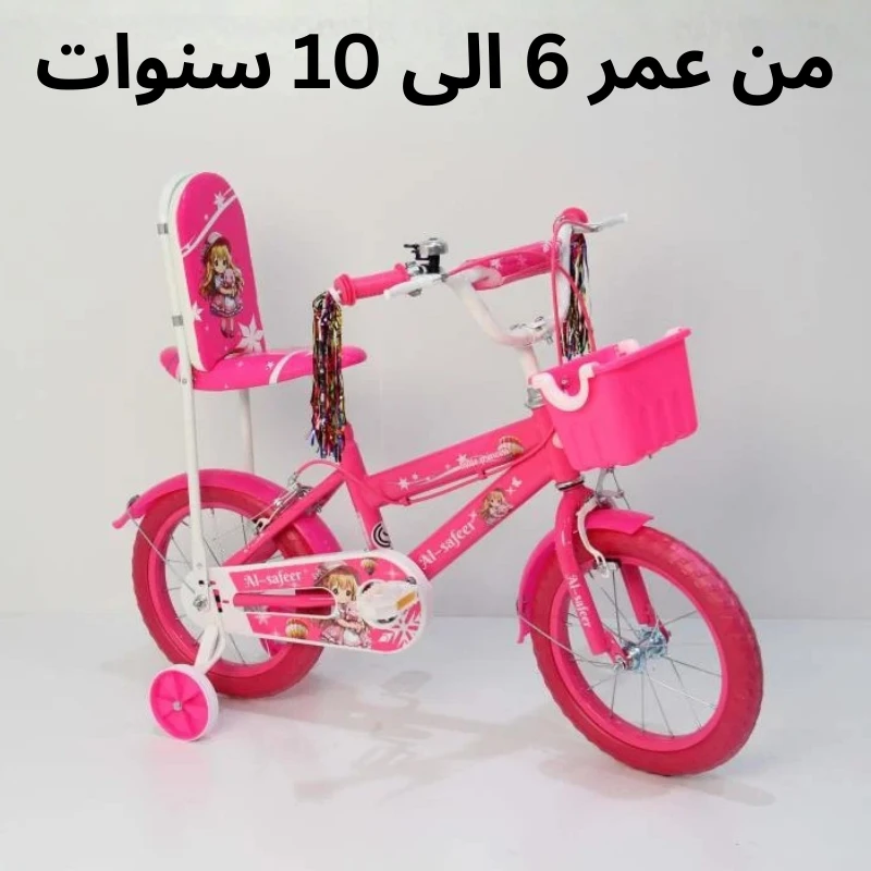 منتج
