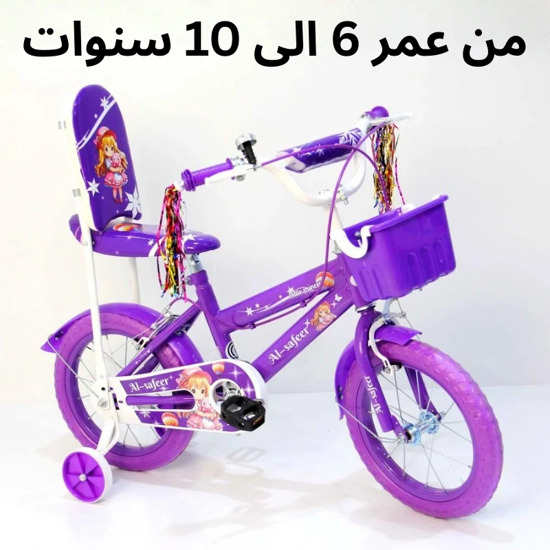 منتج