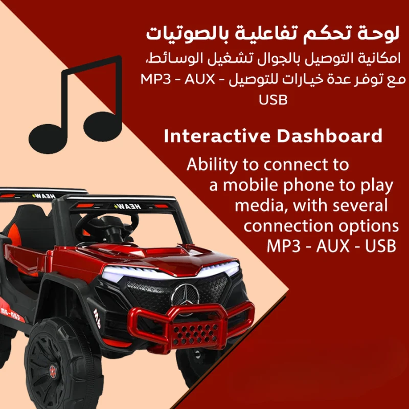منتج