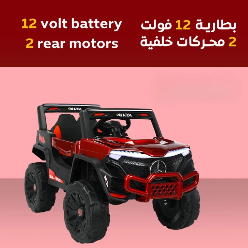 منتج