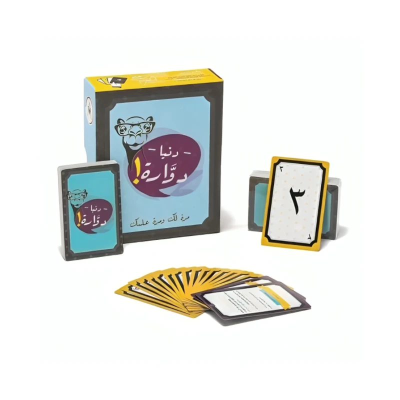 منتج