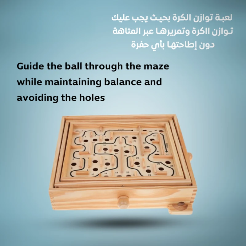 منتج