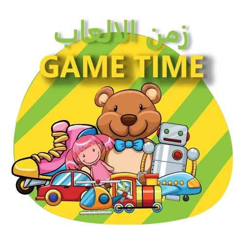 محل