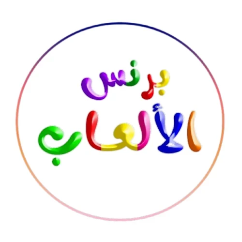 محل
